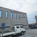 전북한우협동조합총체보리한우정육식당전주점