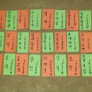 개봉1동사거리 이미지