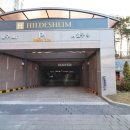 고운동_가락 111동 이미지