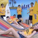 힐링비치 이미지