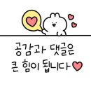 지에스(GS)25 군산더샵점 이미지