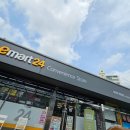 이마트24창원중앙점 이미지