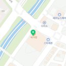 원주라온부동산공인중개사사무소 이미지