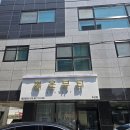 루비셀뷰티랩두산점 | 여름에는 필수 ! 대구 패디플래닝 맛집 뽐온뷰티 두산점 솔직후기