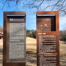 능묘지 | 화성 - 융건릉과 혜경궁 베이커리