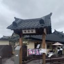 황간면주민자치센터 화장실 | 경주 황리단길 맛집 단향회 | 손말이고기 기본, 갈비맛, 물막국수, 된장찌개 후기