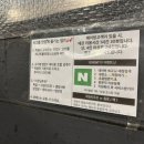 광진 아차산로53길 | 구의역 구워주는 고기집 숙고 숙성고기 맛집 내돈내산 후기