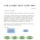 중앙오토 이미지