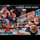 Michael Smolik ► Best Knockout Highlights - Tornado Kick Legend!【+100KG🇩🇪 이미지
