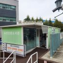 녹번역4, 5번출구 이미지