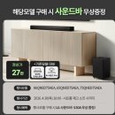 75 | lg tv 75인치 oled 후기 추천 가격할인혜택