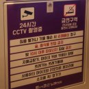 뽕짝노래연습장 이미지