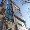 [안산좌훈] 예당약쑥좌훈원_여자에게 참 좋은데 표현할 방법이 없네요.