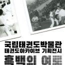 여로통신 네이버블로그