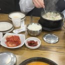 손큰할매순대국소요산점 이미지