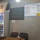 썸앤썸&부대찌개 이미지