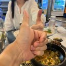 7번가 연탄92 | [삼계동 돼지고기 맛집] 김해 삼계 7번가 연탄92 꼬들살 후기