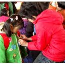 부내초등학교병설유치원 이미지