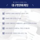 광고팩토리 이미지