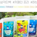 오렌지상사