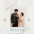 몽유 - 남구 | 서브스냅 몽유스냅 본식 후기수원 노블레스웨딩컨벤션 본식 서브스냅 후기 | 몽유스냅 솔직후기