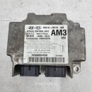 기아 쏘울 ACU 95910-2K210 에어백컨트롤유닛 이미지