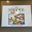 난곡동-25 이미지