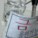 홍성의료원 화장실 이미지