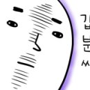 명지신도시 셀프세차장 이미지