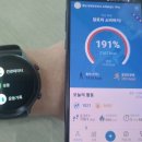 청양헬스 이미지