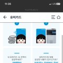 프린트카페국민대점 이미지