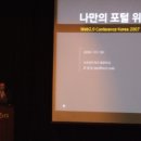 위자드 웹 이미지