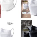 더좋은숨