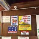 파리바게뜨 구미봉곡점 | 구미 봉곡동 꾸석지돌판한우 이상준 고깃집 내돈내산 솔직후기