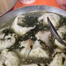 할매냉면칼국수 - 2108 | 할매냉면칼국수