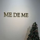 미드미짐 이미지