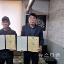 한국법무보호복지공단 경기남부지부 이미지