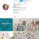 왕의후예 돌잔치 3인 한복 피팅 후기 (계약, 주차, 할인, 아기한복 대여시 고려사항)