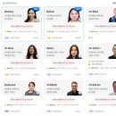 쿵쿵따 | 필리핀 화상영어 후기 완전 반해버린 피드백 시스템