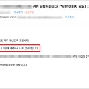 박영민회사 네이버블로그