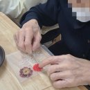 심리 힐링 압화 이미지