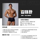 피크짐 네이버블로그