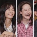돌싱포차 스포츠동아