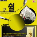 도도모텔 이미지