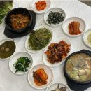 부안쌈밥