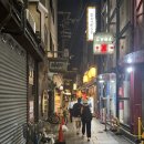 동삭동 소로 3-390 | 여행 2일차(하브스 아베노 하루카스점, 잡화 구경, 다카시마야 백화점 시로 면세 후기-추가할인가능)