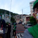 괴정2동-2 이미지