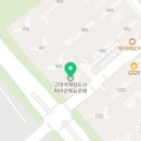 삼성크라운공인중개사사무소 티스토리
