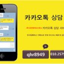 목화노래방 이미지