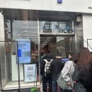 태백대리점 | 분당제일여성병원 자분실패 후 제왕절개 후기